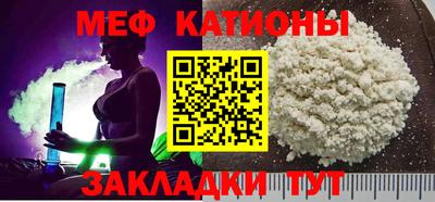 mix Пугачёв