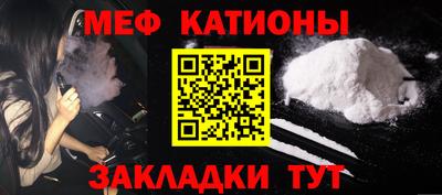 mix Пугачёв