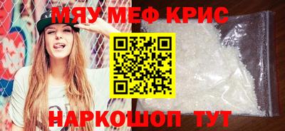 mix Пугачёв