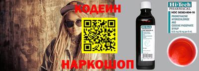 прущая мука Пушкино