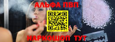 mix Пугачёв