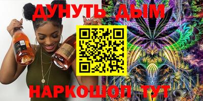 прущая мука Пушкино