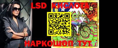 эйфоретик Пыть-Ях