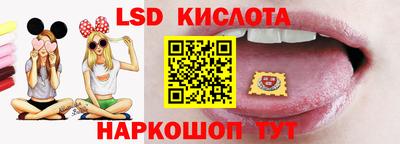 прущая мука Пушкино
