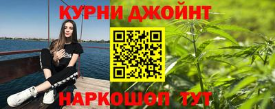 прущая мука Пушкино