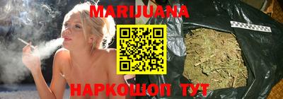 прущая мука Пушкино