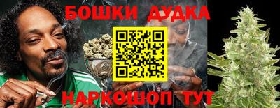 прущая мука Пушкино