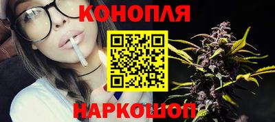 прущая мука Пушкино