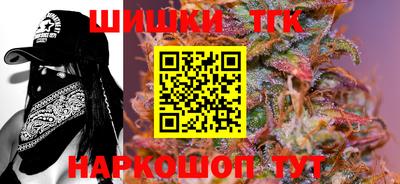 эйфоретик Пыть-Ях