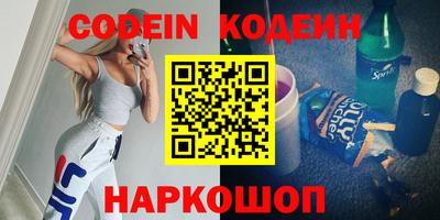 прущая мука Пушкино