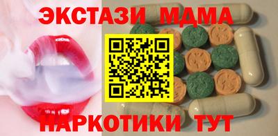 прущая мука Пушкино