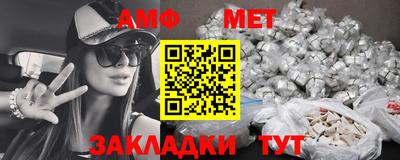 mix Пугачёв