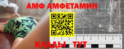 mix Пугачёв