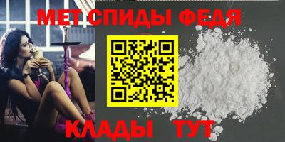 эйфоретик Пыть-Ях