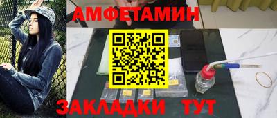 mix Пугачёв