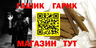 mix Пугачёв
