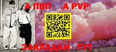 mix Пугачёв